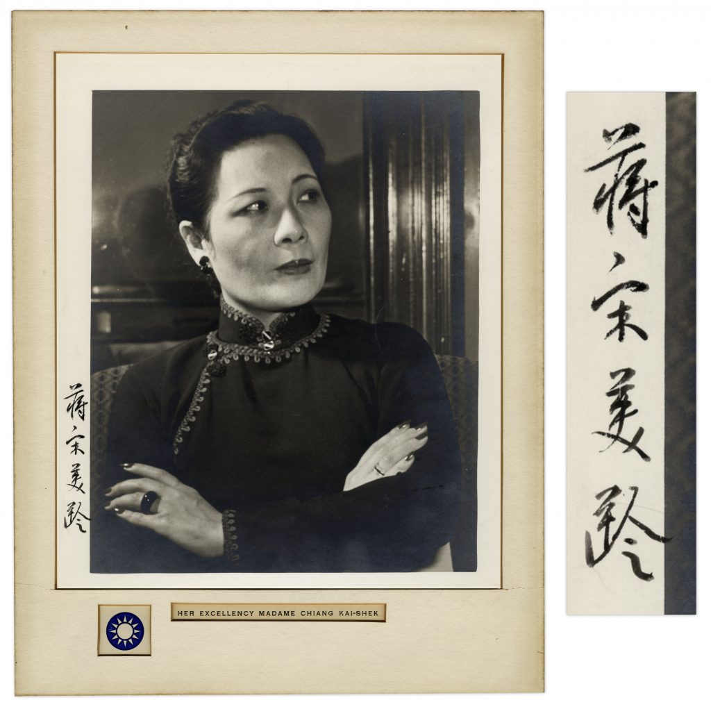 Chiang Kai-shek 8 x 10 signed photo