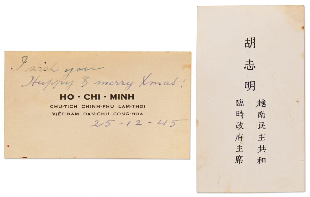 Ho Chi Minh autograph