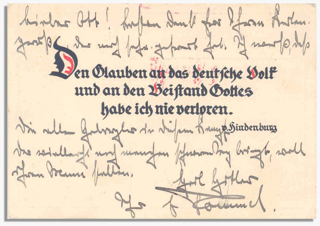 Erwin Rommel autograph