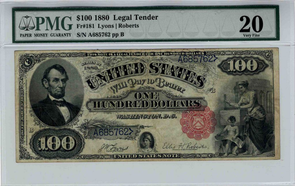 1880 $100 Legal Tender Note Fr 181 PMG 20 VF