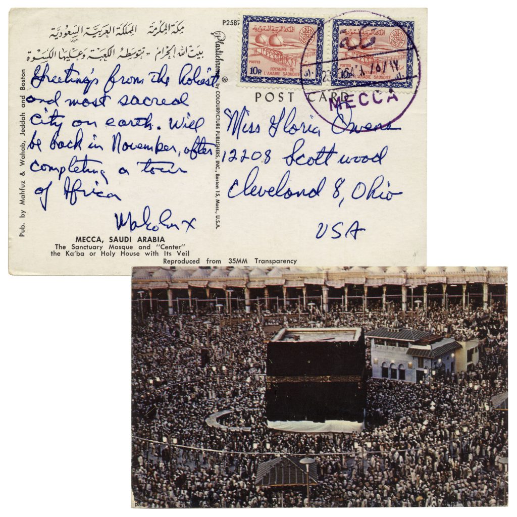 Huey Newton autograph