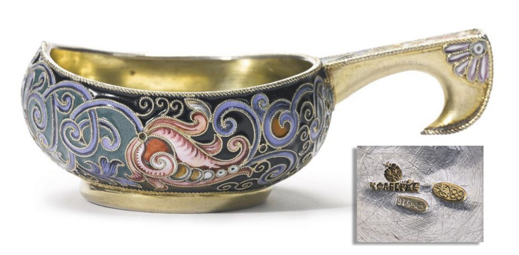 Faberge Silver Cloisonne Enamel Kovsh