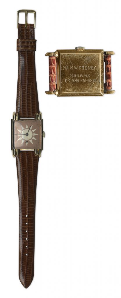 Silverton Railroad Company Diamond-Encrusted 14K Gold Pass Watch 
