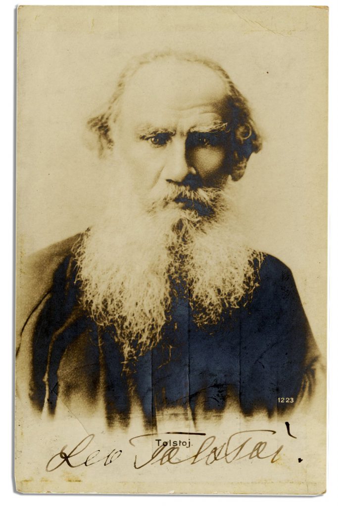 Leo Tolstoy Clara Bell War and Peace 1886 1st English edition
