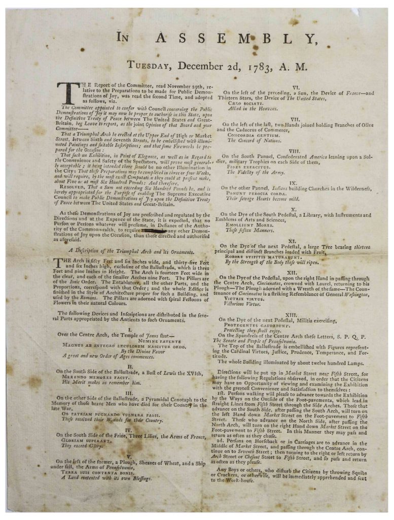 Nicaragua Decree 16 Royal Street broadside