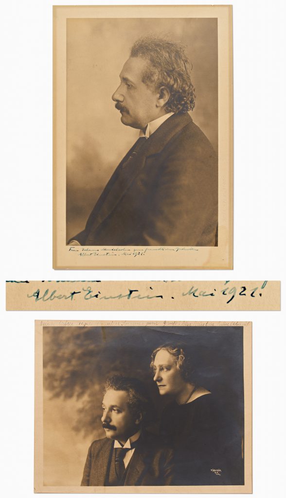 Black and white profile portrait of Albert Einstein facing the left. Einstein wears a suit jacket and signs bottom margin.